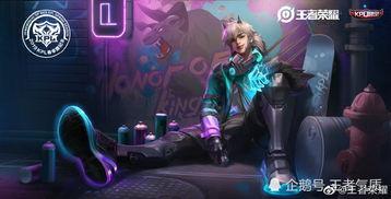 天飞王者爆料最新消息,神秘新内容即将揭晓，敬请期待！